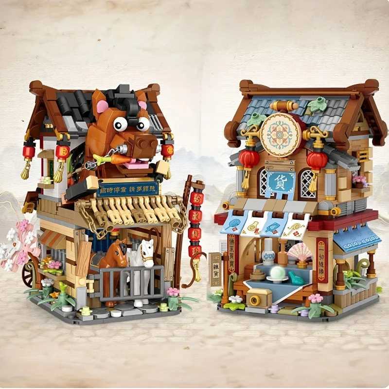 Street View Series Building blocks Izakaya Shaved Ice Shop Takoyaki Shop Coffee shop Panda Tea House model childrens gift J251022