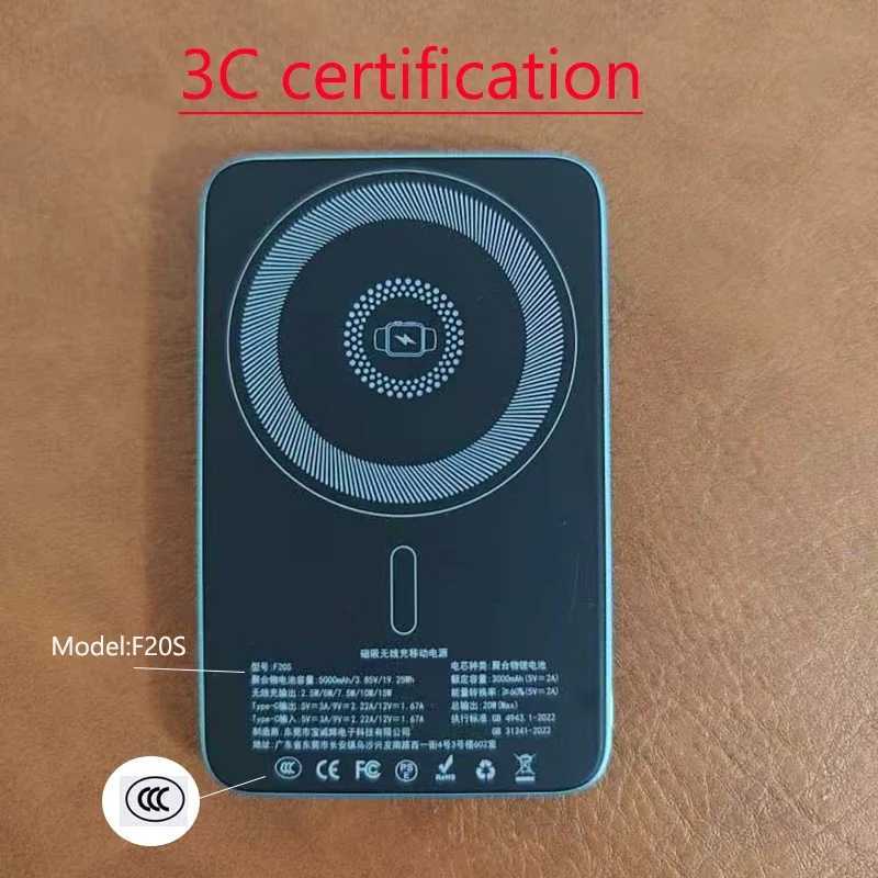 CCC Certified China standard Thin Ultra Power Bank for Magnetic Wireless Portable Battery Display for iwatch Airpods J251114