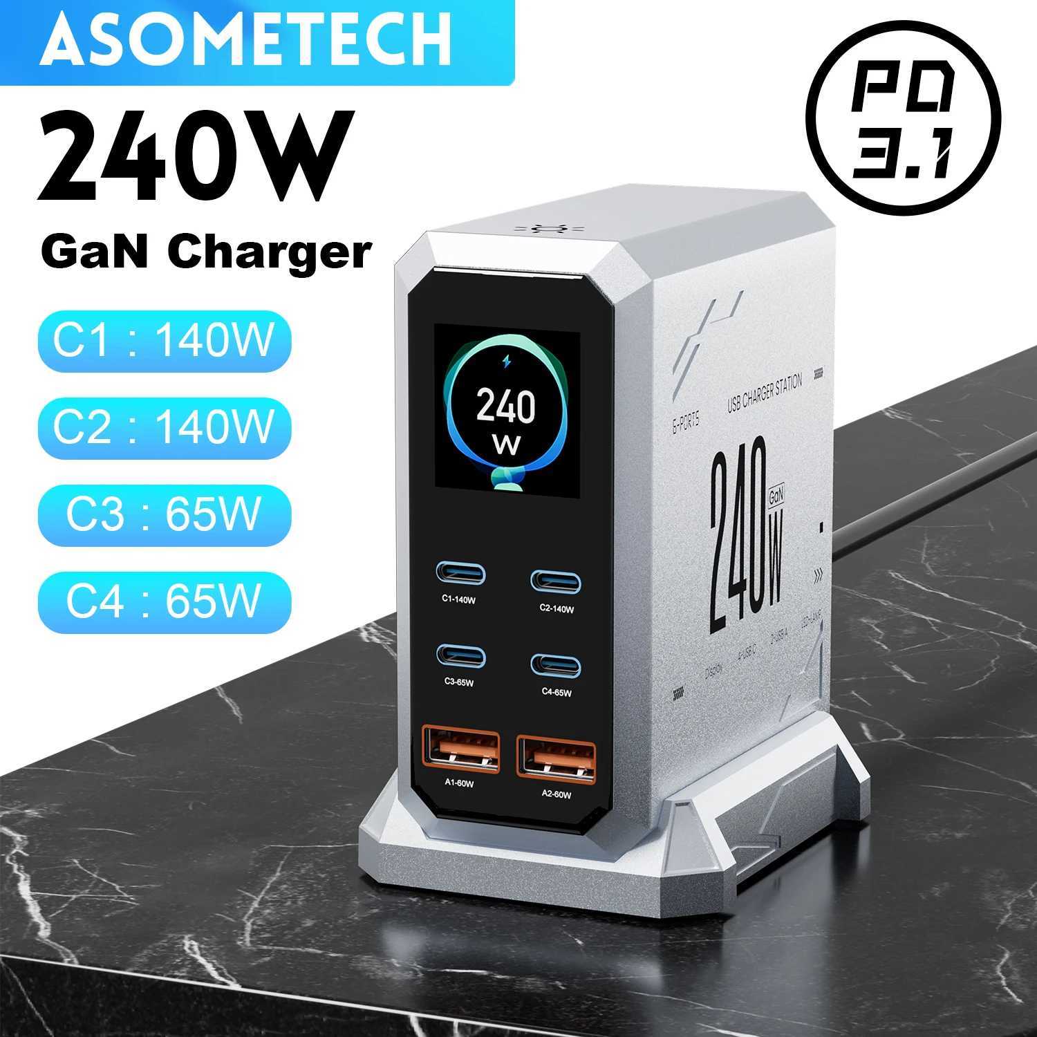 240W GaN Charger PD31 140W USB Type C 6 Ports PPS PD Desktop Fast Charging Station for MacBook Laptops Tablet iPhone J251114