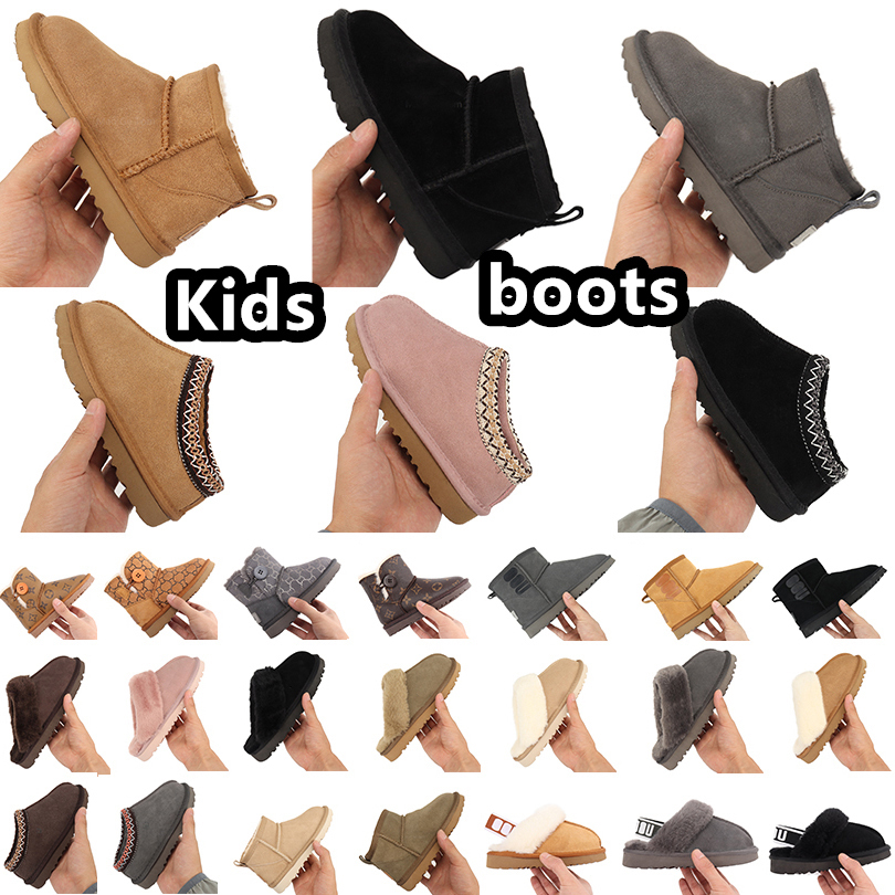2025 New Kids Tasman Boots Slippers Toddler Baby Australia Boots Booties Mini Girls Shoe Children Baby Kid Youth Designer Outdoor Snow Boot Classic Ankle Boots