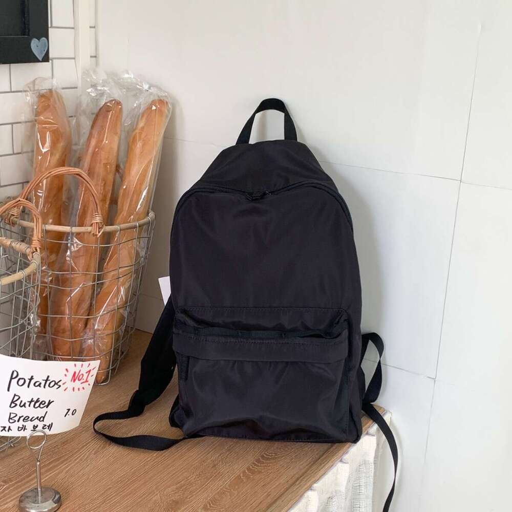 Solid Color Student Women, Large Capacity Fashionable Korean Style Laptop School Bag, Trendy Leopard Print Backpack For Women B5