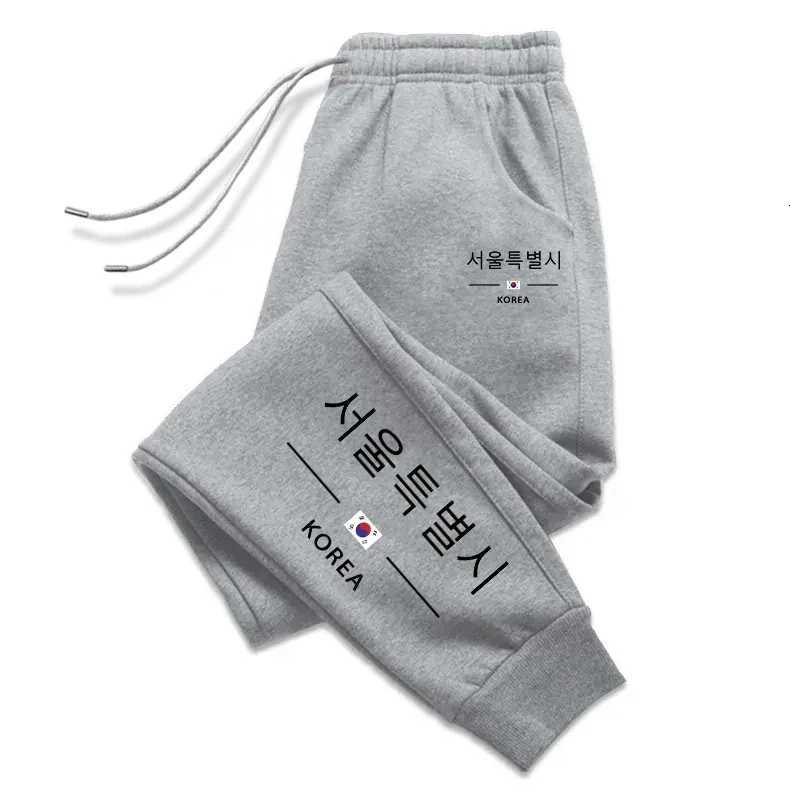 Korean Style Womens Sweatpants Print Casual Pants Outdoors Sports Jogging Trousers Daily Running Pants Fashion Street SportswearT251022