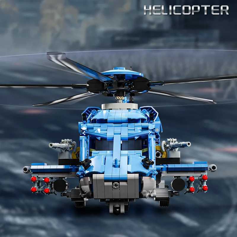1711pcs Attack Helicopter Building Blocks Set Army Plane Military Fighter Model Kit Assembly Bricks Kids DIY Toys Holiday Gifts J251022
