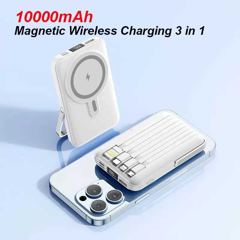 Fast Charging Portable BatteryPower Bank 10000mAh with Stand and 4 Cables Wireless Magnetic Charger for iPhone 1413ProMini J251114