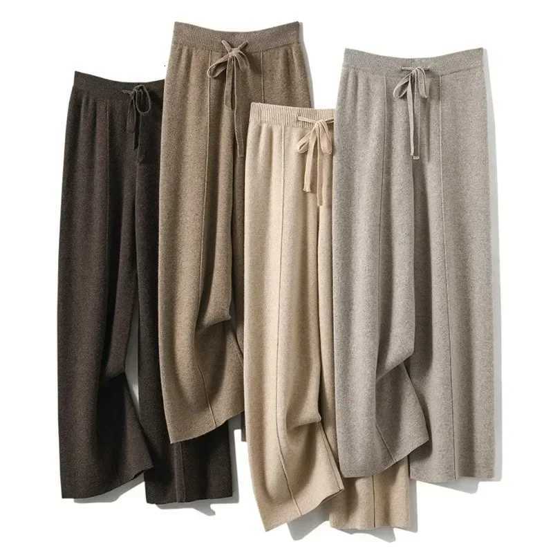 Autumn and Winter Womens High Waisted Warm Knitted Wide Leg Straight Leg Pants Solid Color Hanging Loose Wide Leg PantsT251022