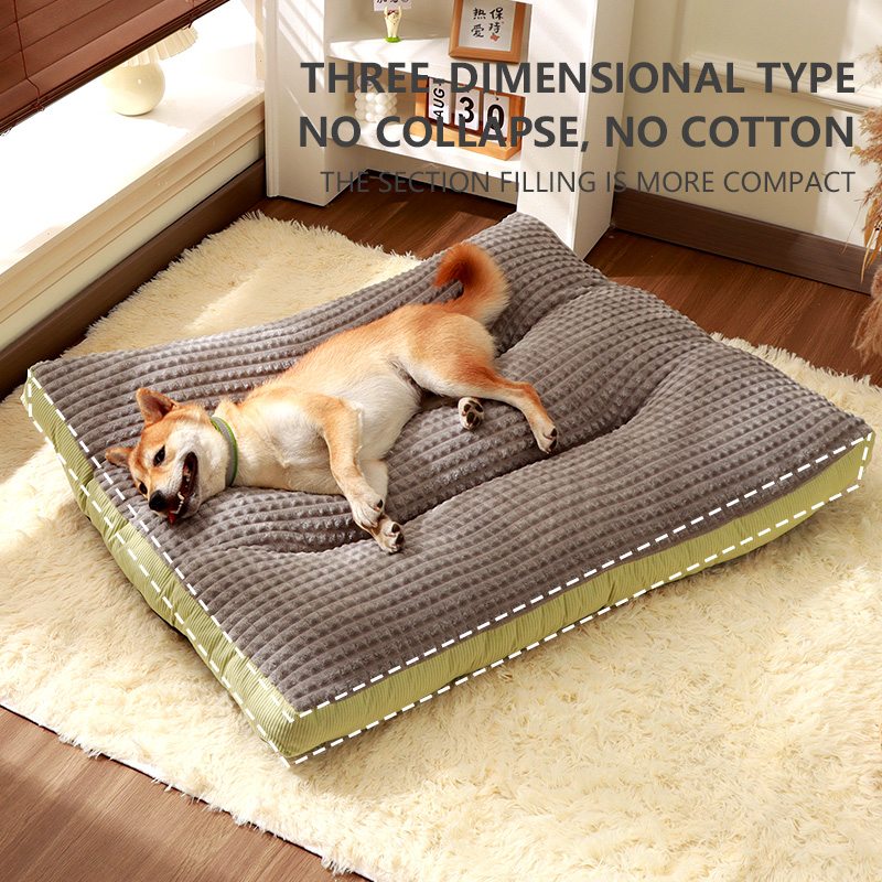 LEZIZI Dog Bed & Mat: Multi-size customizable and removable-washable. it is suitable for both dogs and cats, also usable as a cat bed and pet sleeping