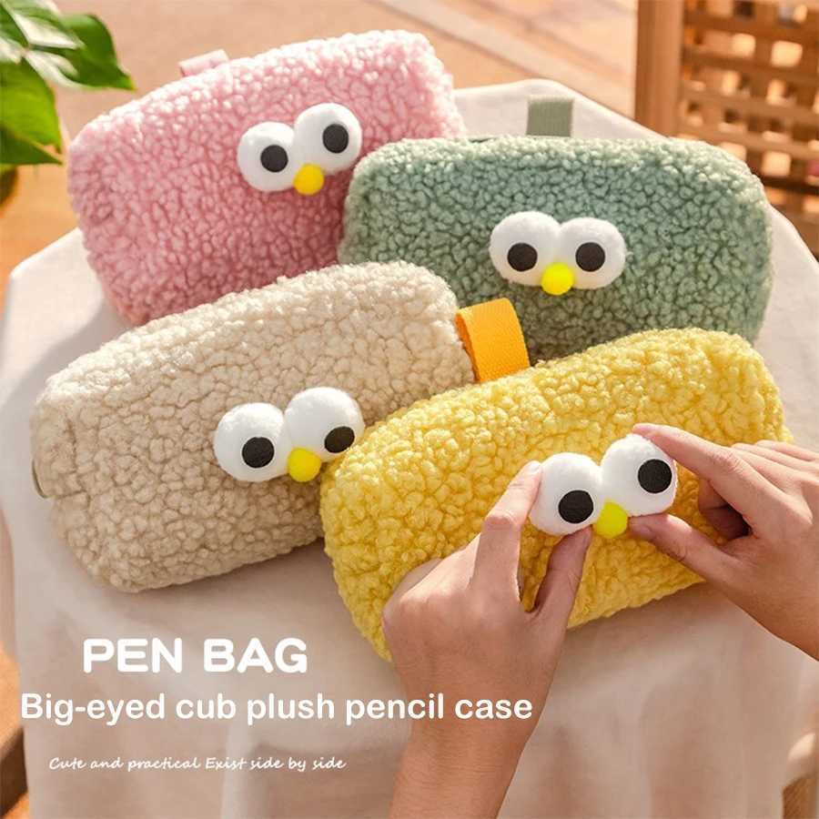 Plush Pencil Case Cute Cartoon Cute Cubs Storage bag Cosmetic Bag INS Korean Stationery school Supplies J251022