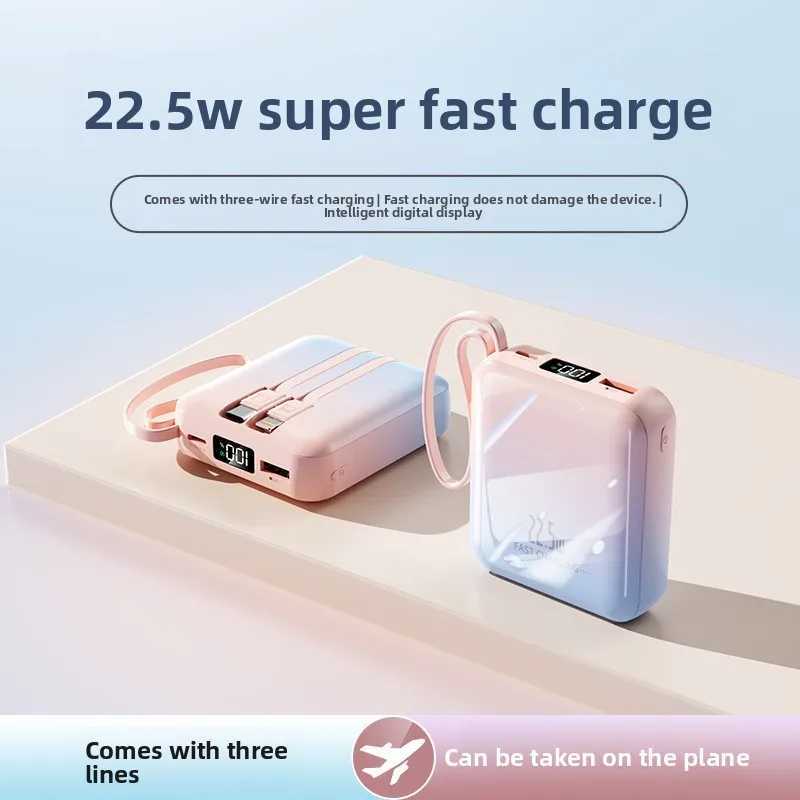2025 New PD225W Selfequipped Mini Power Bank Super Fast Charging 20000 MA Large Capacity Mobile Power Supply Portable J251114