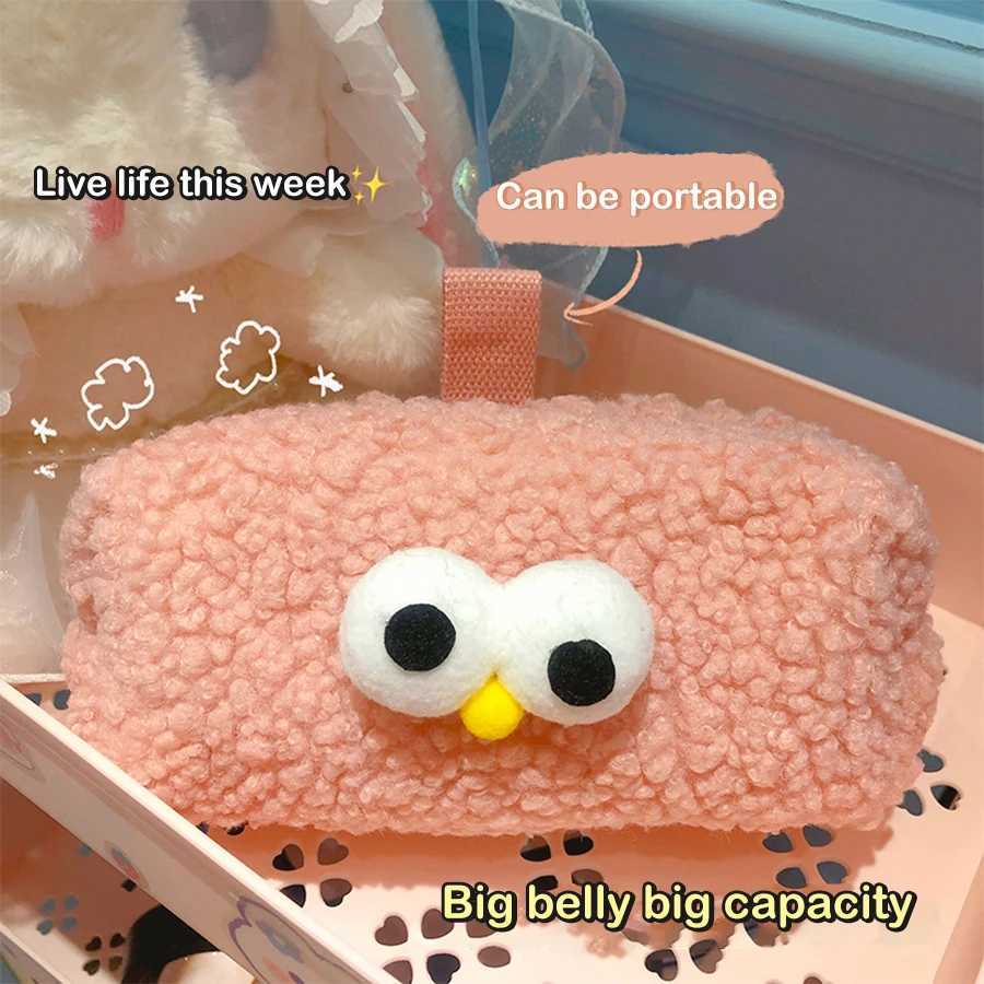 Plush Pencil Case Cute Cartoon Cute Cubs Storage bag Cosmetic Bag INS Korean Stationery school Supplies J251022