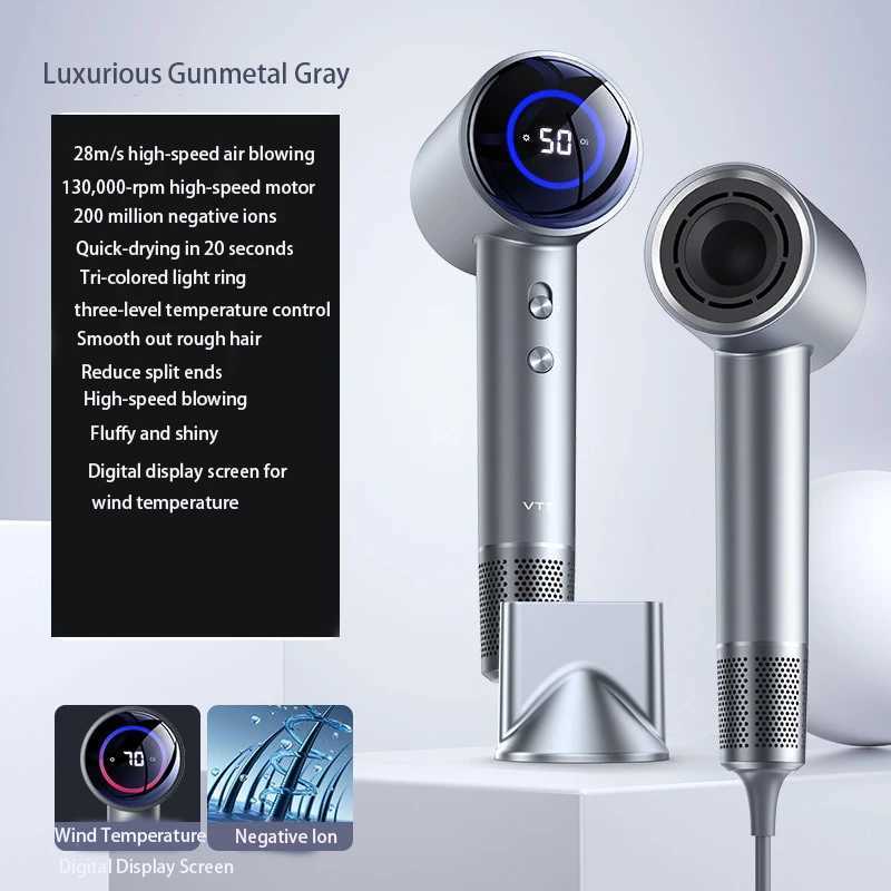 rofessional highspeed hair dryer with negative ions LED display and nozzle 1600W high power constant temperature noise reductionXJ251022