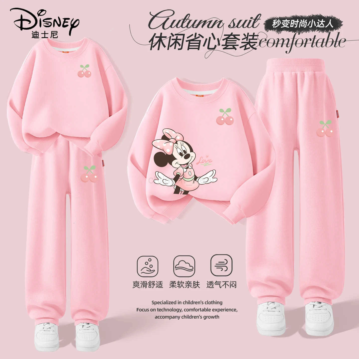 Disney Autumn Baby Girls Minnie Printed Clothes Set Kid Girl Sweatshirts Pullover Top and Pants 2pcs Suit Children Tracksuits H25102211