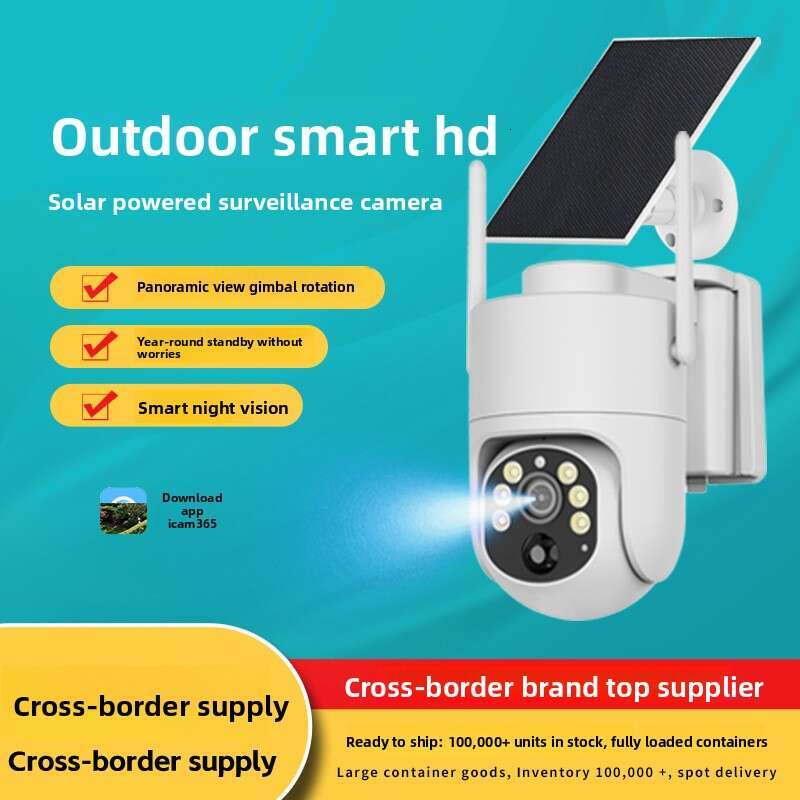 Home Monitor Ultra-Clear Outdoor 4G HD 360 Solar Surveillance Camera