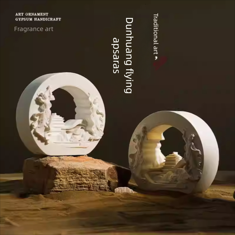 Aromatherapy night light birthday gift, high-end decoration, indoor fireless aromatherapy expansion stone gift box