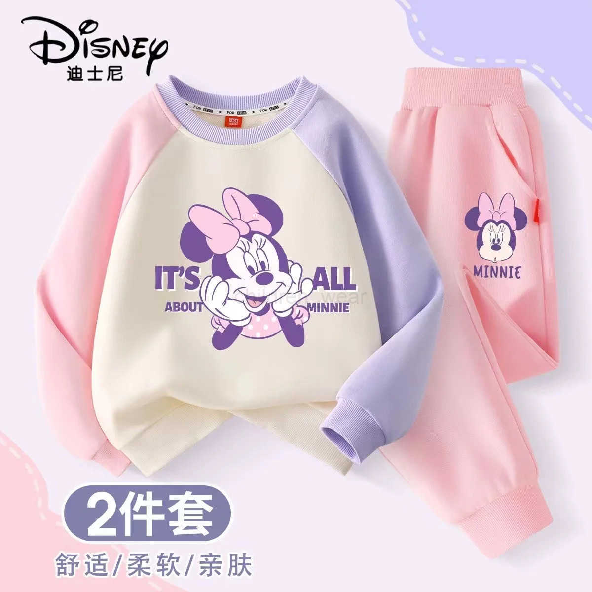 Disney Autumn Baby Girls Clothes Set Children Girl Minnie Printed Sweatshirts Pullover Top And Pants Suit Kid 2pcs Tracksuits H251022