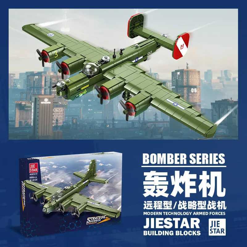 Airplane toy Children assemble bomber model DIY building blocks J251022