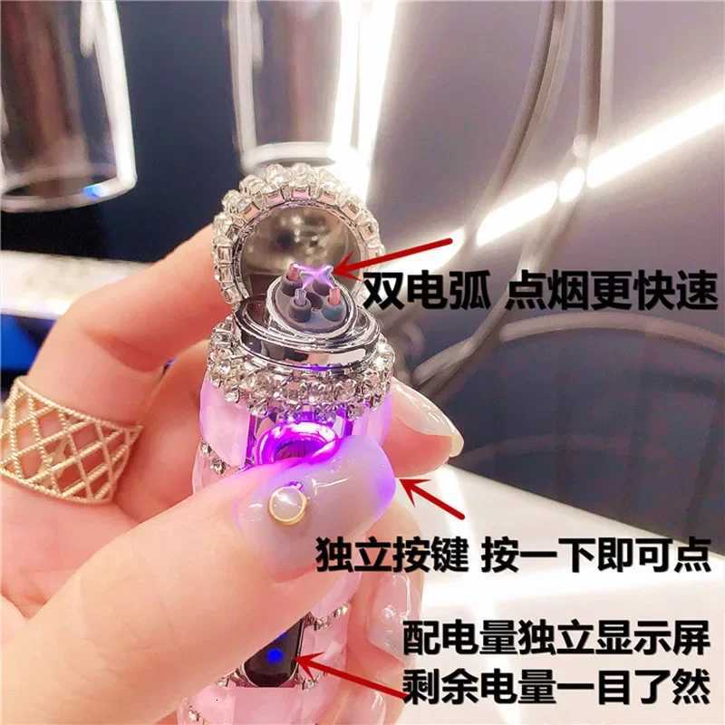 Diamond Double Arc Cute Lighter Portable Cigarette USB Charging Windproof Induction Personzed Cool Gift for Lady C251022