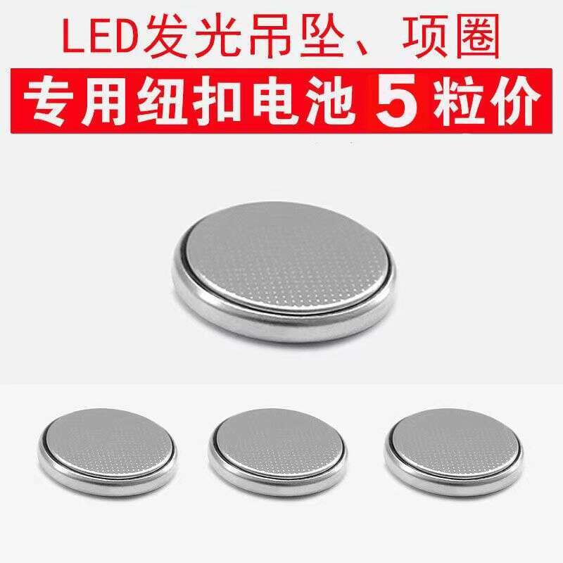 Pet Glowing Pendant Nighttime Anti-Lost Accessory Dog Tag Waterproof Collision Night Light Safety