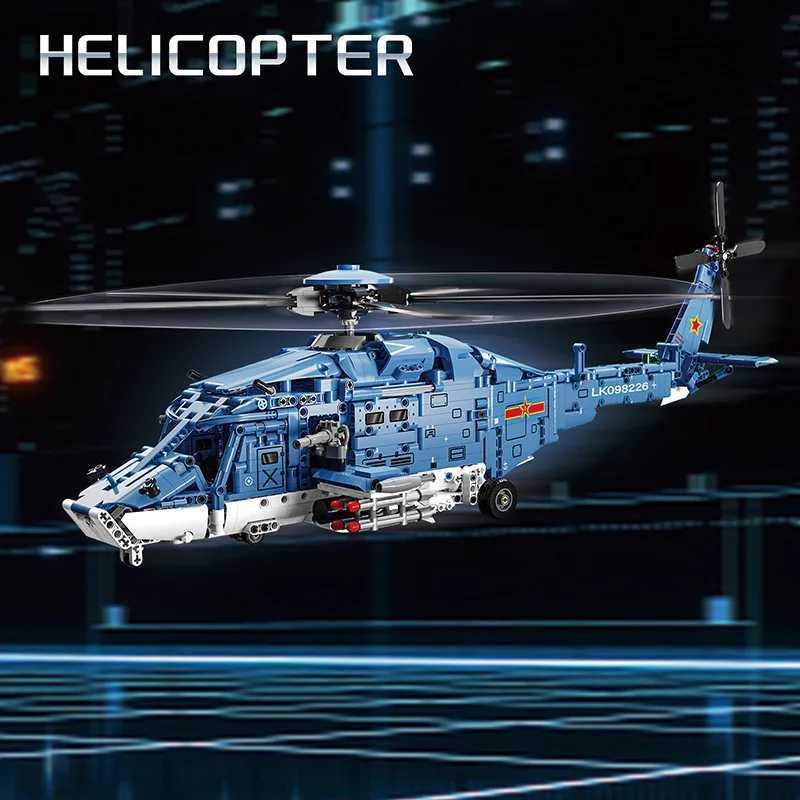 1711pcs Attack Helicopter Building Blocks Set Army Plane Military Fighter Model Kit Assembly Bricks Kids DIY Toys Holiday Gifts J251022