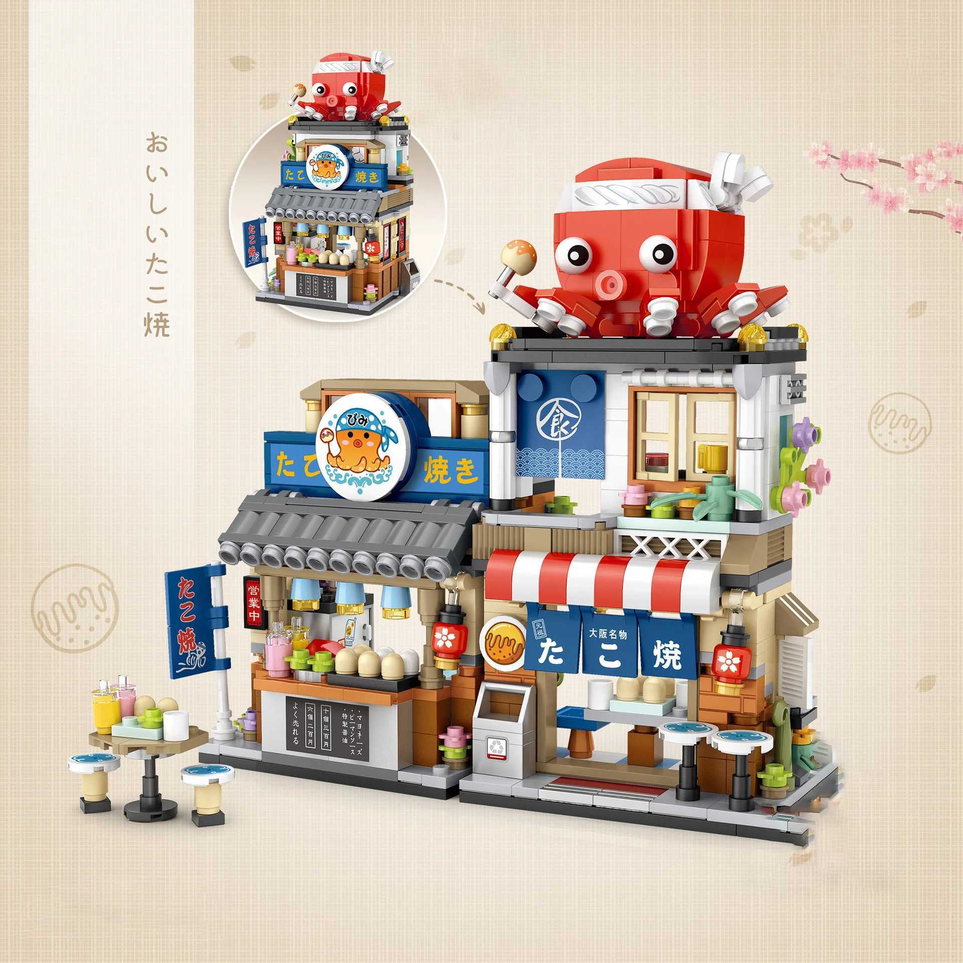 LOZ Street View folding series Takoyaki Shop Shaved Ice Shop Aquatic building models assembled childrens building blocks toys J251022
