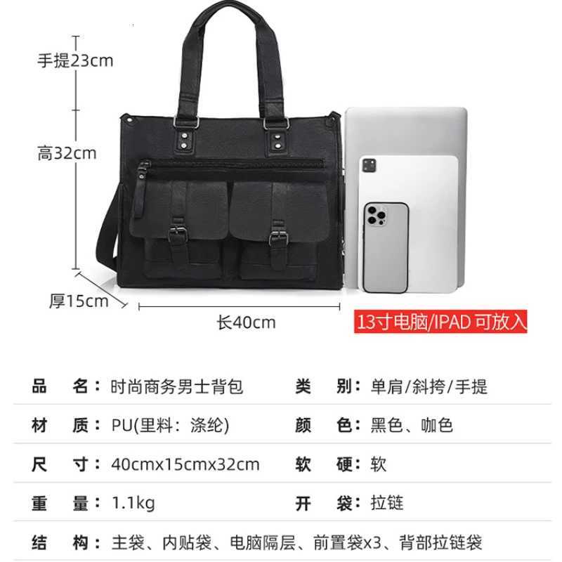 Luxury Design Man Business Briefcase Bag Men Office Multiple Pockets 133inch Laptop Handbags PU Leather Messenger Shoulder Bag W251022