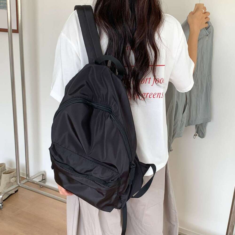 Solid Color Student Women, Large Capacity Fashionable Korean Style Laptop School Bag, Trendy Leopard Print Backpack For Women B5