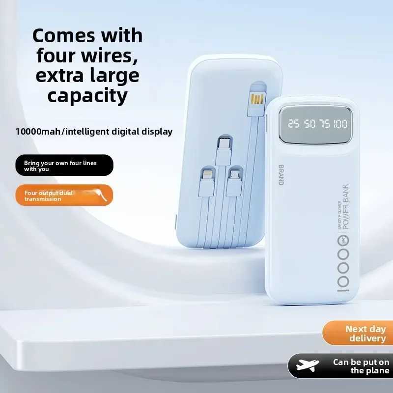 CCC Certified 10000mAh 20000mAh Power Bank Built in Type C Cable Ultra Thin Digital Display Portable External Battery Powerbank J251114