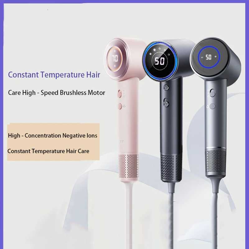 rofessional highspeed hair dryer with negative ions LED display and nozzle 1600W high power constant temperature noise reductionXJ251022