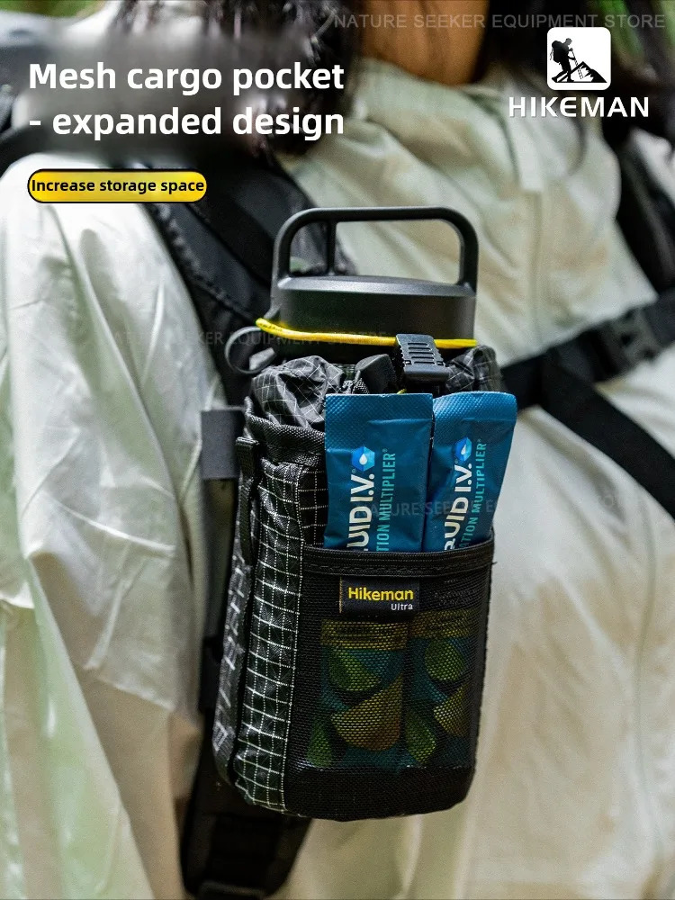 HIKEMAN Water Bottle Holster 3Layer TempLock Insulated Pack for Hiking Trekking Holder Bag UHMWPE Backpack Accessories 251014