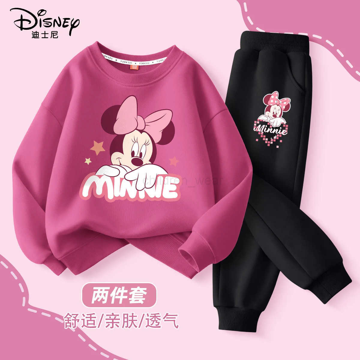 Disney Autumn Baby Girls Minnie Printed Clothes Set Kid Girl Sweatshirts Pullover Top and Pants 2pcs Suit Children Tracksuits H2510221