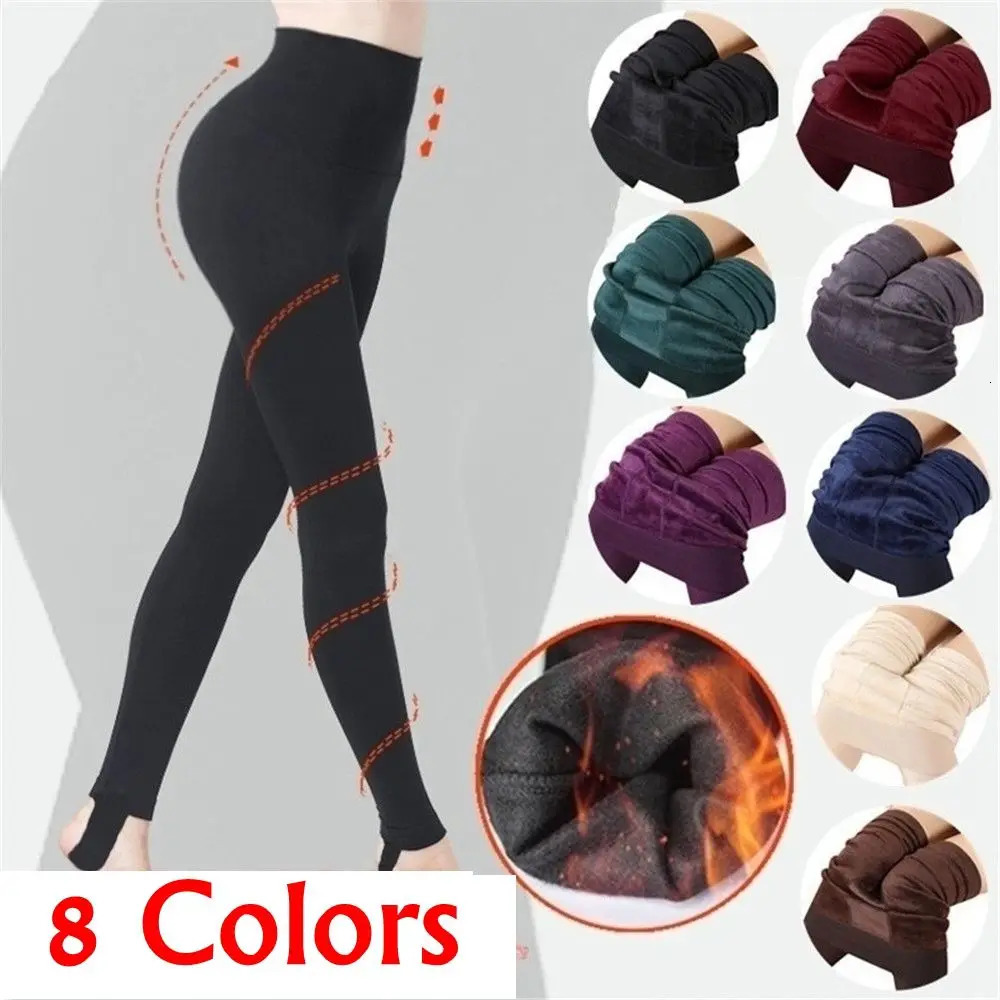 Women Winter Thermal Warm Thick Pantyhose Fluff Lined Stretch Slim Leggings Pants 251022