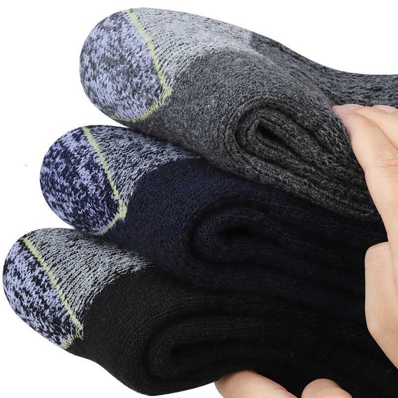 3Pairs Thicken Winter Socks for Men Thermal Soft Work Mid Calf Socks Warm Comfortable Home Socks Sports W251022