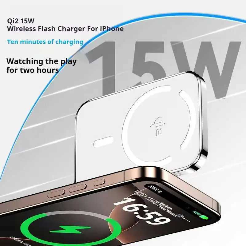 Xilecaly Super Slim Magnetic Power Bank 5000mAh Alloy Shell Battery Qi2 Fast Chargeing PowerBank For iPhone J251114