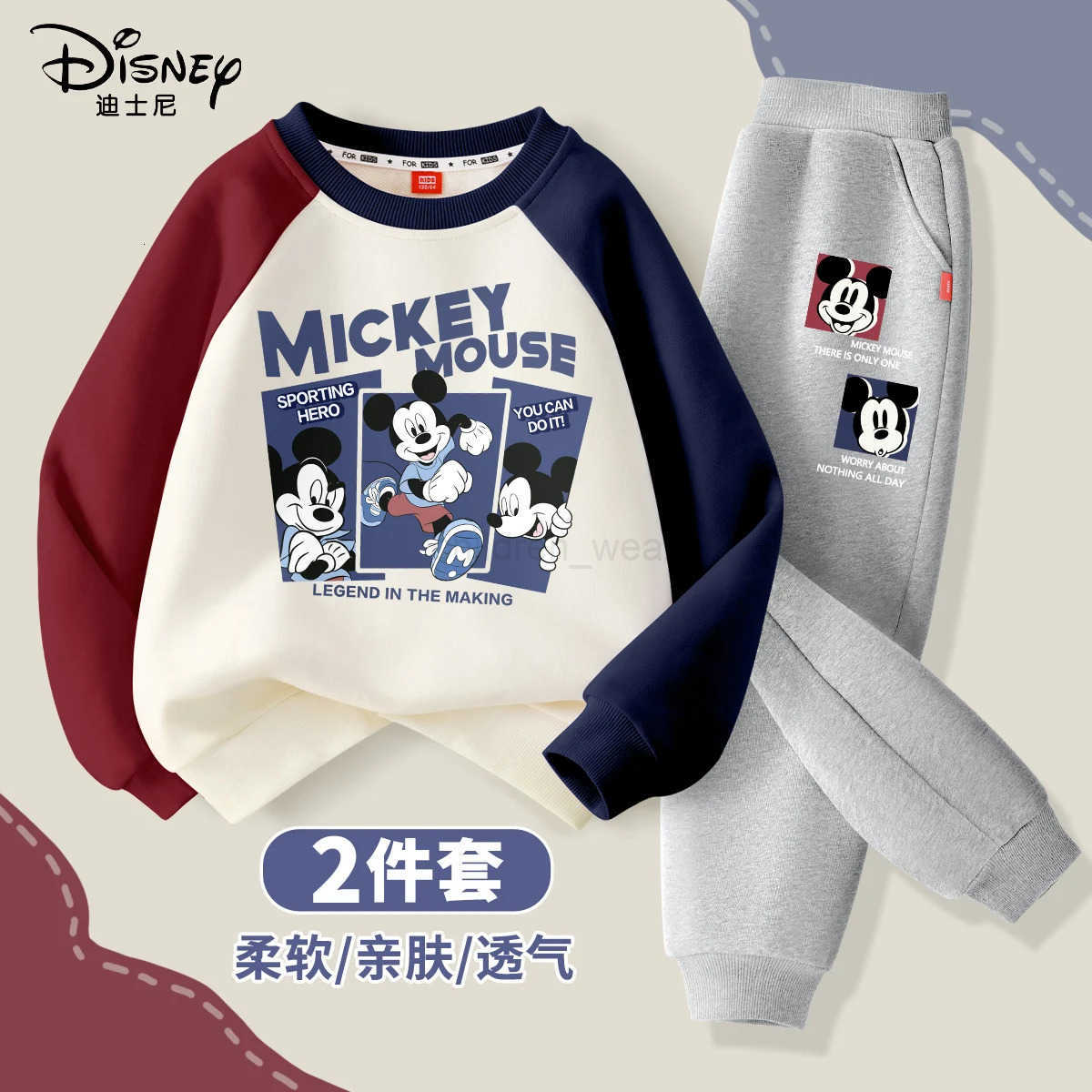 Disney Autumn Baby Boy Minnie Printed Clothes Set Kid Girl Sweatshirts Pullover Top and Pants 2pcs Suit Children Tracksuits H251022
