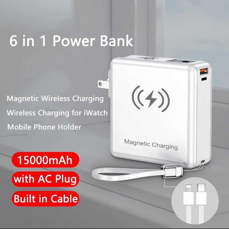 15000mAh Magnetic Wireless Power Bank with AC Plug Cable Fast Charging Portable Charger for iPhone 15 X iWatch Powerbank J251114