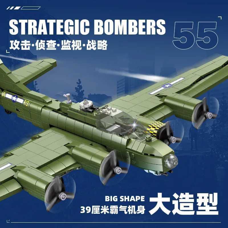 Airplane toy Children assemble bomber model DIY building blocks J251022