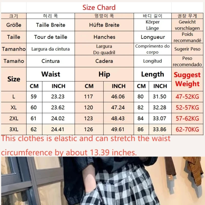 Spring ElegantPlaid Pants Woman Dress Thin Cotton Linen Wide Leg Trousers Women High Waist Sweatpants Baggy Jogger Pants 251016