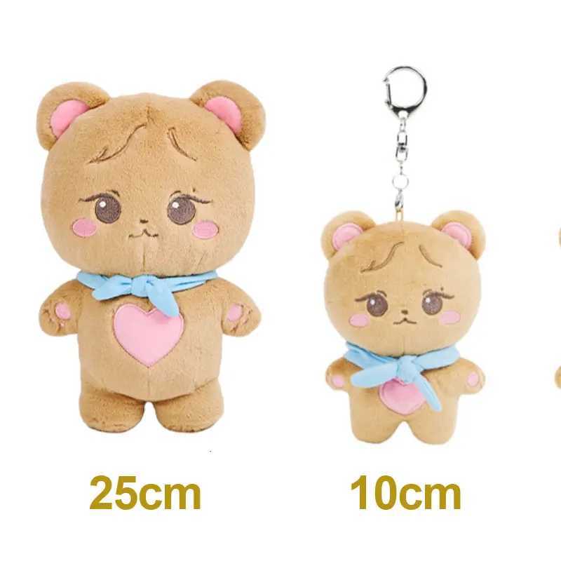 New Pink Plush Doll BORN PINK World Tour Official Plushies Jennie Lisa Rose Jisoo Kawaii Stuffed Animals Toys good qualityL251022