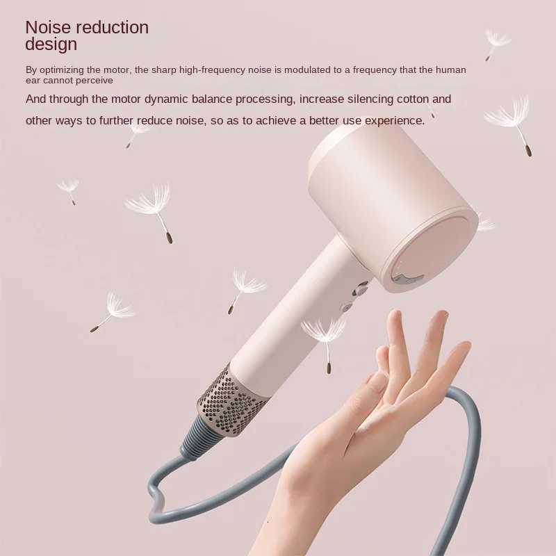 HighSpeed Household Hair Dryer Intelligent Temperature Control Moisturizing Ionic Air Cylinder 11W HighPower for Dormitory UseXJ251022