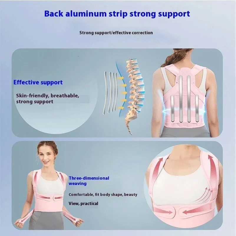 Back Posture Corrector Lumbar Pad Waist Support Hunchback Spinal Orthopedic Straps Correct Unisex Back Brace For Adult D251022