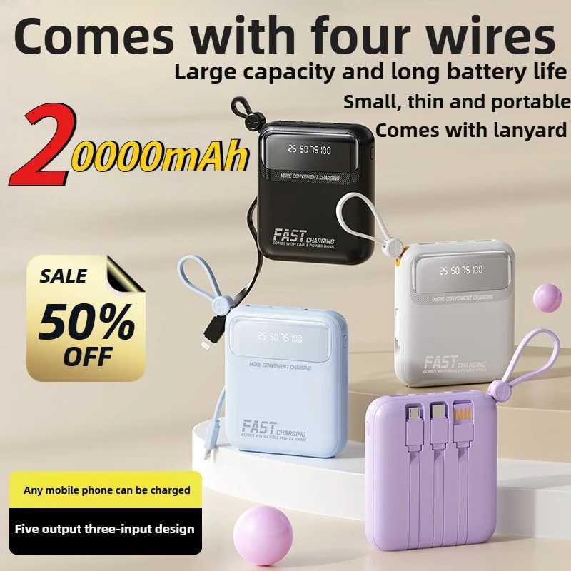 20000mAh 3c Certification 120W Super Fast Charging Comes with Four Wires Small Portable Power Bank for IPhone J251114