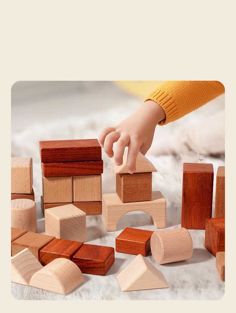 Solid Wood Large Particle Building Block Set Childrens Educational DIY Building Blocks Space Thinking HandsOn Ability J251022