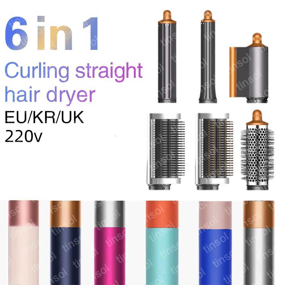 6 in1 MultiFunction Hair Dryer Curling Iron Styling Kit Removable withComb Attachment Volumizing Hair Dryer with Comb hairdryerXJ251022