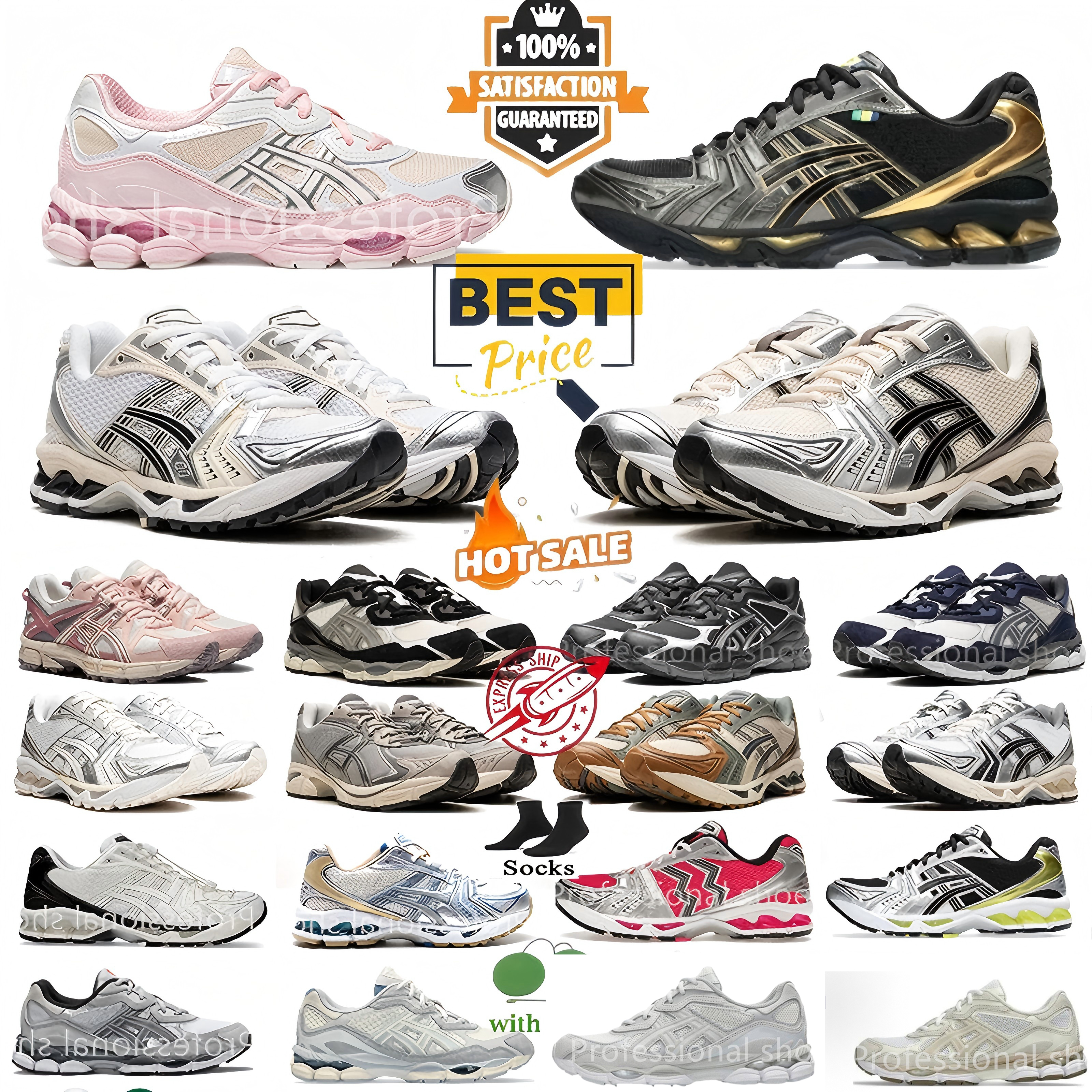 Designer Running Shoes Fashion Daily Outfit Sneakers Cream Solar Power Pure Silver White Orange Mens Outdoor Recreation Sports Athleisure Trainers eru36-47