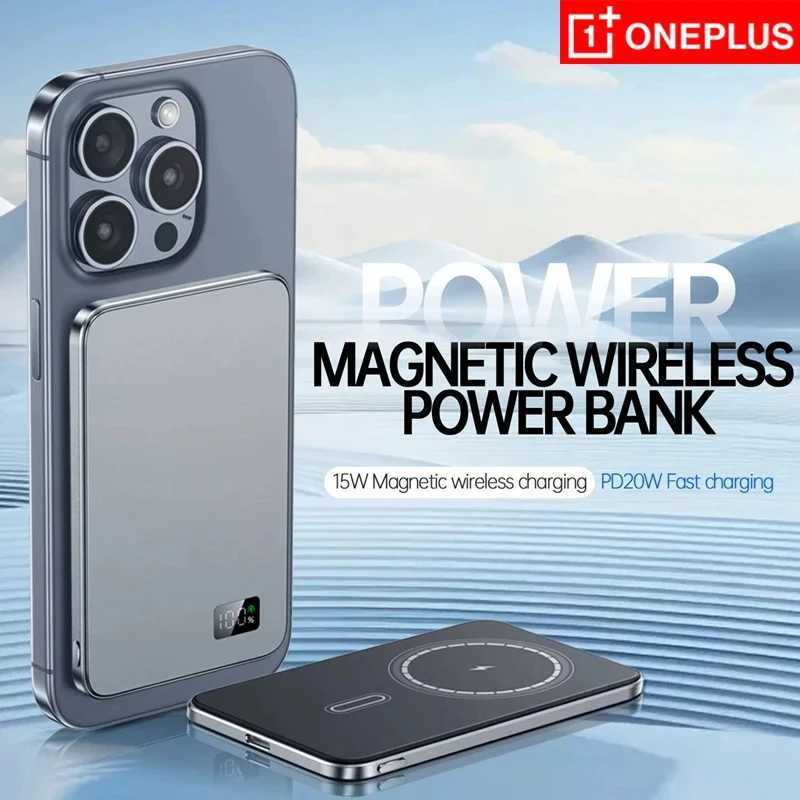 OnePlus 10000mAh CCC Certification Thin Power Bank Ultra For Magnetic Wireless Fast Charging Portable Battery Display J251114