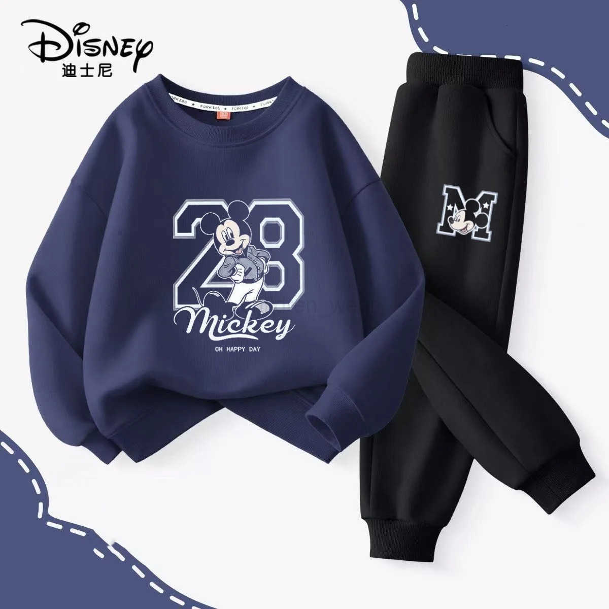 Disney Autumn Baby Girls Boys Clothes Set Children Mickey Printing Sweatshirt Top and Pants Bottom 2Pieces Suit Cotton Tracksuit H2510221