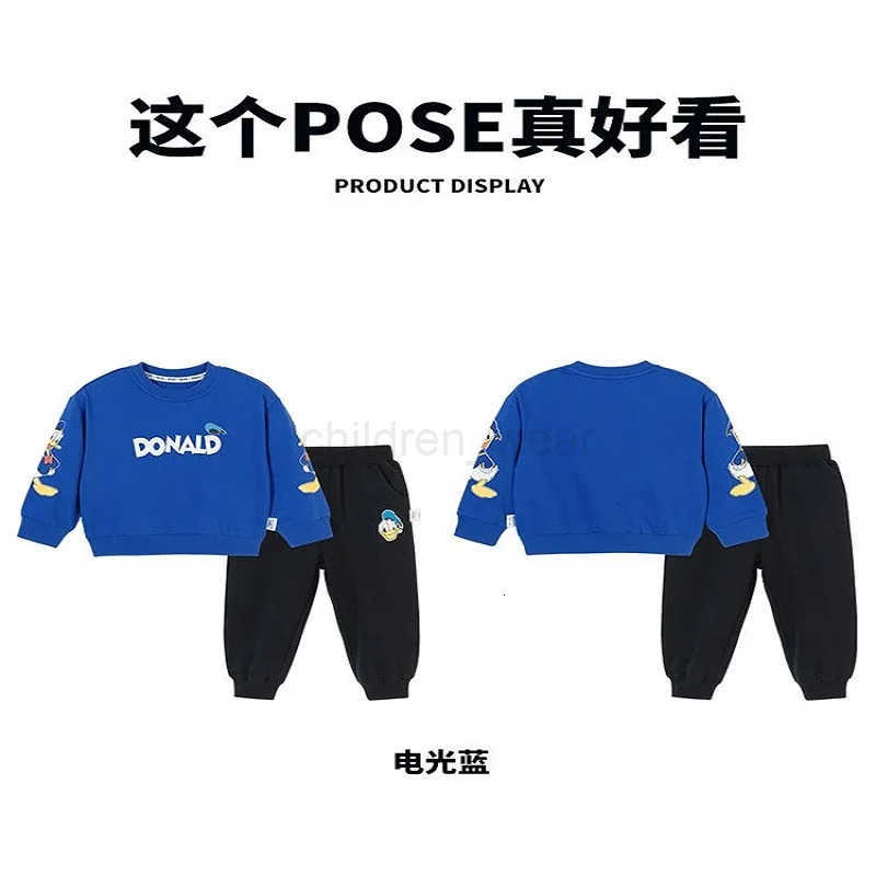 Disney Autumn Baby Girl Boy Clothes Set Children Donald Duck Printing Sweatshirt Top and Pants Bottom 2Pcs Suit Cotton Tracksuit H251022