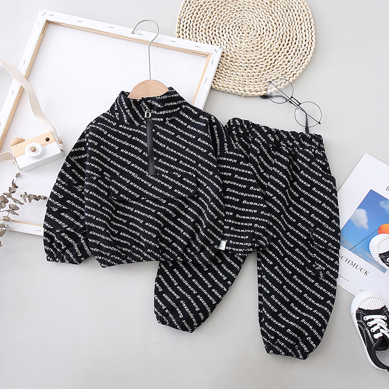 New Boys' Autumn Kids' Outfit All-Over Letter Print Casual Sports Set 2025 Fall Children's Clothing