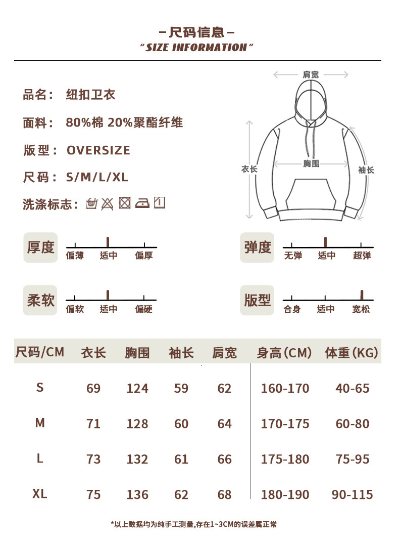 Fog Double Line ESSENTAILSZONE American New York Limited Edition Hoodie Autumn Winter Hooded Sweatshirt Designer Hoodie Jacket Tracksuit Men Polo Vest