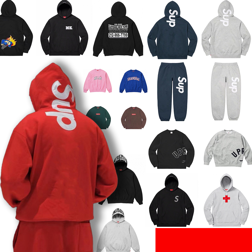 Designer Hoodies Classics Red Letter S Printed Fashionable Sportswear Hip Hop Loose Casual Men's Hooded Sweatshirt Collaboration Series B1