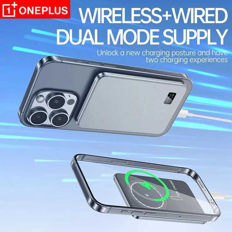 OnePlus 10000mAh CCC Certification Thin Power Bank Ultra For Magnetic Wireless Fast Charging Portable Battery Display J251114